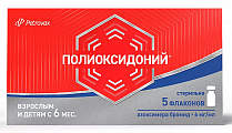 Купить полиоксидоний, раствор для инъекций и местного применениям 6мг/мл, флаконы 1мл, 5 шт в Балахне