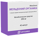 Купить мельдоний-органика, капсулы 250мг, 40 шт в Балахне