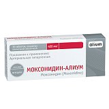 Моксонидин-Алиум, таблетки, покрытые пленочной оболочкой 0,4мг, 30 шт