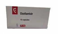 Купить осельтамивир, капсулы 75мг, 10 шт в Балахне