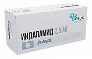 Купить индапамид, таблетки, покрытые пленочной оболочкой, 2,5мг 50шт в Балахне