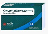 Купить силденафил-ксантис, таблетки покрытые пленочной оболочкой 50 мг, 10 шт в Балахне