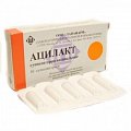 Купить ацилакт, суппозитории вагинальные, 10 шт в Балахне