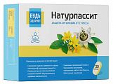 Купить натурпассит будь здоров! капсулы массой 400мг 30шт бад в Балахне