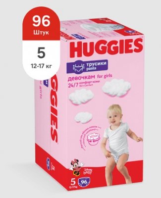 Купить huggies (хаггис) трусики 5 для девочек,13-17кг 96 шт в Балахне