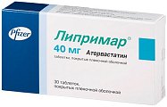 Купить липримар, таблетки, покрытые пленочной оболочкой 40мг, 30 шт в Балахне