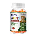 Купить мультивитамин витакидс пастилки жевательные со вкусом клубники, 60 шт бад в Балахне