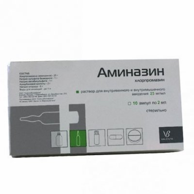 Купить аминазин, раствор для внутривенного и внутримышечного введения 25мг/мл, ампулы 2мл, 10 шт в Балахне