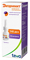 Купить дезринит, спрей назальный 50мкг/доза, 140доз от аллергии в Балахне