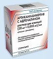 Купить артикаин-бинергия с адреналином, раствор для инъекций 20мг/мл+0,005мг/мл, ампула 2мл 10шт в Балахне