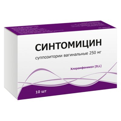 Купить синтомицин, суппозитории вагинальные 250мг, 10 шт в Балахне