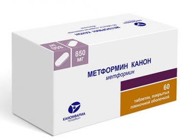 Купить метформин-канон, таблетки, покрытые пленочной оболочкой 850мг, 60 шт в Балахне