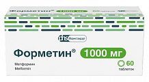 Купить форметин, таблетки 1000мг, 60 шт в Балахне