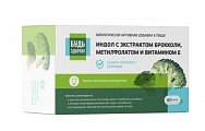 Купить индол с экстрактом брокколи, метилфолатом и витамином е будь здоров! капсулы массой 400 мг, 60 шт бад в Балахне