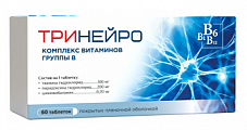 Купить тринейро, таблетки покрытые пленочной оболочкой 200мг+100мг+0,2мг, 60 шт в Балахне