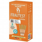 Купить тест для определения овуляции frautest (фраутест), 5 шт в Балахне