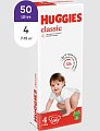 Купить huggies (хаггис) подгузники классик 4, 7-18кг 50 шт в Балахне