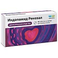 Купить индапамид реневал, таблетки, покрытые пленочной оболочкой 2,5мг 30шт в Балахне