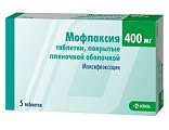 Купить мофлаксия, таблетки, покрытые пленочной оболочкой 400мг, 5 шт в Балахне