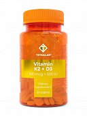 Купить tetralab (тетралаб) витамин д3+к2, таблетки, покрытые оболочкой 165мг, 60 шт бад в Балахне