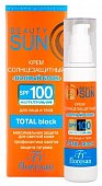 Купить флоресан (floresan) beauty sun крем солнцезащитный полный блок, 75мл spf-100 в Балахне