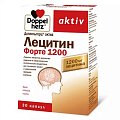 Купить doppelherz activ (доппельгерц) лецитин форте 1200, капсулы 1865мг, 30 шт бад в Балахне