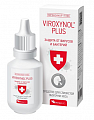 Купить вироксинол плюс, средство для защиты слизистой оболочки носа, флакон-капельница 15 мл в Балахне