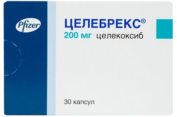 Целебрекс, капсулы 200мг, 30шт