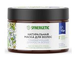 Купить synergetic (синергетик) маска натуральная тонизирующая для роста волос, 300 мл в Балахне