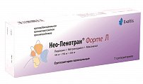Купить нео-пенотран форте л, суппозитории вагинальные 100мг+750мг+200мг, 7 шт в Балахне