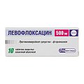 Купить левофлоксацин, таблетки, покрытые пленочной оболочкой 500мг, 10 шт в Балахне