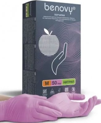 Купить перчатки benovy смотровые нитриловые нестерильные неопудренные текстурные с однократной хлорацией размер m, 100 шт, розовые в Балахне