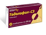 Купить тадалафил-сз, таблетки, покрытые пленочной оболочкой 20мг, 10 шт в Балахне