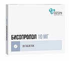 Купить бисопролол, таблетки, покрытые пленочной оболочкой 10мг, 30 шт в Балахне