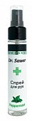 Купить доктор сайер (dr.sauer) спрей для рук антибактериальный перечная мята 80% спирт, 60мл в Балахне