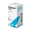 Купить милурит, таблетки 100мг, 50шт в Балахне