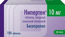 Купить нипертен, таблетки, покрытые пленочной оболочкой 10мг, 100 шт в Балахне