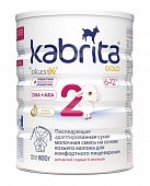 Купить kabrita gold 2 (кабрита) смесь на козьем молоке для детей от 6 месяцев, 800г в Балахне