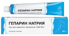 Купить гепарин натрия, гель для наружного применения 1000ме/г, 50 г в Балахне