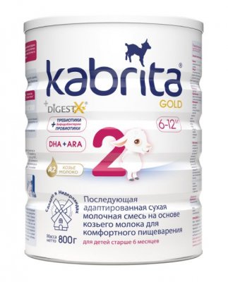 Купить kabrita gold 2 (кабрита) смесь на козьем молоке для детей от 6 месяцев, 800г в Балахне