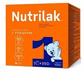 Купить  nutrilak (нутрилак) 1 молочная смесь с 0 до 6 месяцев, 1050г в Балахне