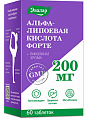 Купить альфа-липоевая кислота форте 200 мг эвалар, таблетки покрытые оболочкой массой 600мг 60шт бад в Балахне