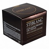 Купить steblanc (стебланк) крем-гель лифтинг для лица с коллагеном, 55мл в Балахне