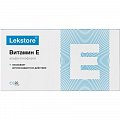 Купить витамин е лекстор, капсулы 270мг, 20 шт бад в Балахне