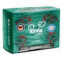 Купить reva care (рева кеа) прокладки гигиенические, ultra 10шт в Балахне