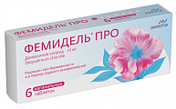 Купить фемидель про, таблетки вагинальные 10мг 6шт в Балахне