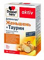 Купить doppelherz activ (доппельгерц) женьшень+таурин, капсулы, 30 шт бад в Балахне