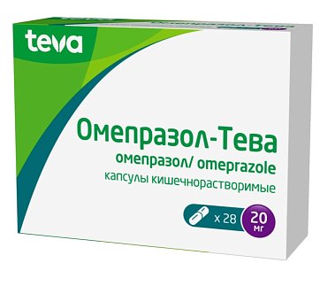 Омепразол-Тева, капсулы кишечнорастворимые 20мг, 28 шт