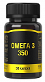 Купить омега-3 350, капсулы 30шт бад в Балахне
