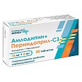 Купить амлодипин+периндоприл-сз, таблетки 10мг+8мг, 30 шт в Балахне